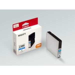 C-2300XLBK ブラック XL インクカートリッジ 3色セット 楽天市場】【純正品 3個セット】CANONキヤノン セレクト3インク