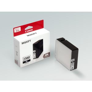 MAXIFY CANON 大容量 インクタンク PGI-2300XL 4色セット