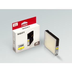 Canon（キヤノン） 純正インクカートリッジ PGI-2300Y