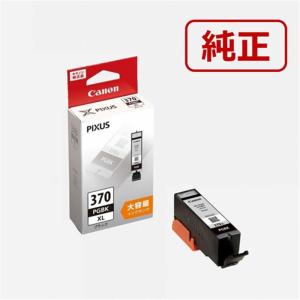 ブラザー工業 brother LC21E 各色 純正インクカートリッジ
