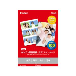 Canon（キヤノン） 写真用紙・光沢 スタンダード SD-201A4100｜ケーズデンキ Yahoo!ショップ