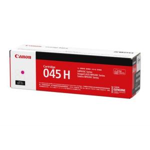 Canon 045 H トナーカートリッジ 4色セット Satera CANON キヤノン トナーカートリッジ 045H BK (ブラック) 国内