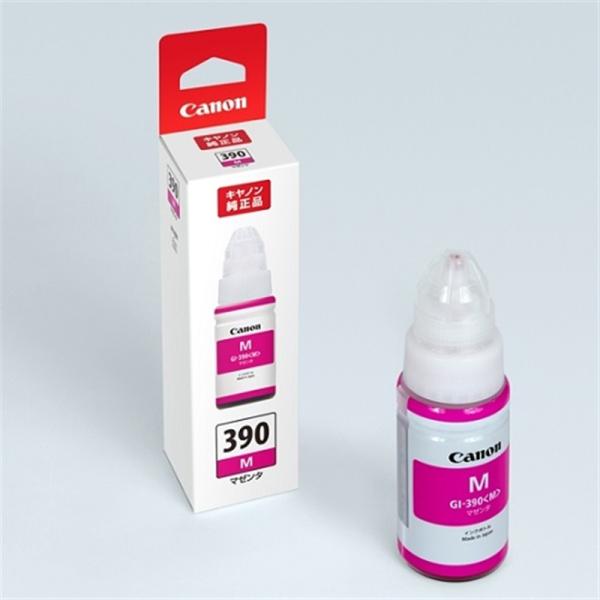 Canon（キヤノン） 純正インクカートリッジ GI-390 M