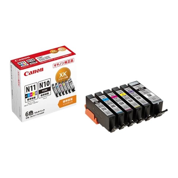 Canon（キヤノン） 純正インクカートリッジ　パック XKI-N11+N10/6MP