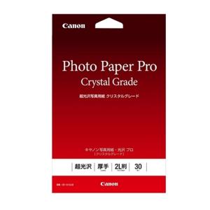 Canon（キヤノン） インクジェット用紙 CR-1012L30