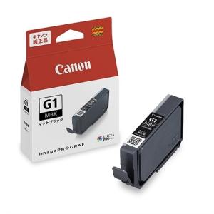キヤノン（Canon） 純正インクカートリッジ PFI-G1 M : ケーズデンキ
