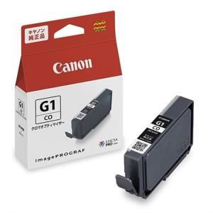 imagePROGRAF 【純正品 10色セット】 Canon／キヤノン PFI-G1 シリーズ