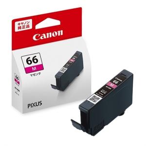 Canon Canon BCI-66 8色セット PIXUS 【純正品 8色セット】 Canon／キヤノン BCI-66 シリーズ インク