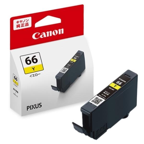 Canon（キヤノン） 純正インクカートリッジ BCI-66 Y