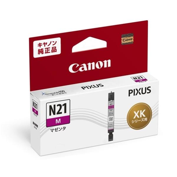 Canon（キヤノン） 純正インクカートリッジ XKI-N21M