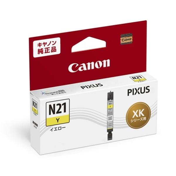 Canon（キヤノン） 純正インクカートリッジ XKI-N21Y