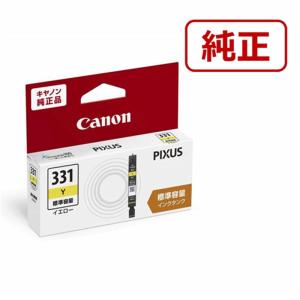 キヤノン（Canon） 純正インクカートリッジ 6色マルチパック［標準容量