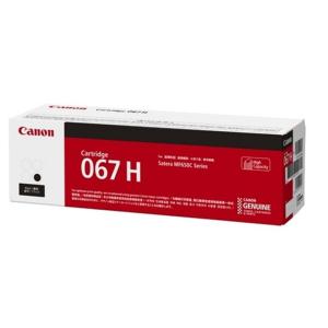 Canon（キヤノン） 純正トナーカートリッジ　067H BK CRG-067HBLK