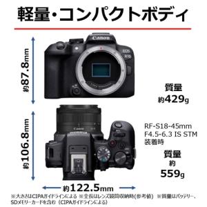 Canon(キヤノン) ミラーレスカメラ EO...の詳細画像4