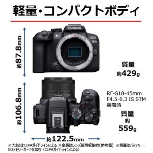Canon(キヤノン) ミラーレスカメラ EO...の詳細画像4