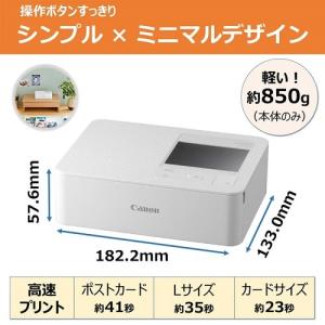 Canon(キヤノン) SELPHY CP15...の詳細画像2