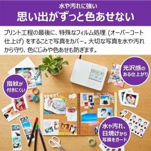 Canon(キヤノン) SELPHY CP15...の詳細画像4
