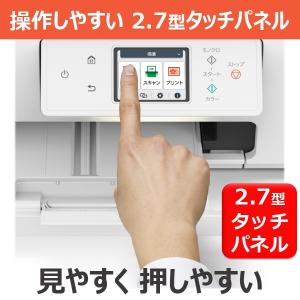 Canon(キヤノン) PIXUS(ピクサス)...の詳細画像1