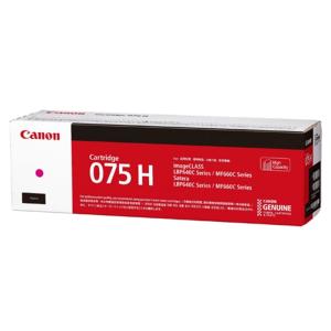 Canon 純正トナーカートリッジ 075H M