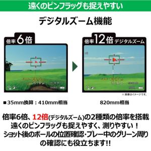 Canon(キヤノン) レーザー距離計 Pow...の詳細画像3