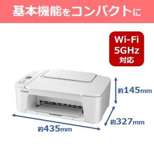 Canon(キヤノン) インクジェットA4複合...の詳細画像1