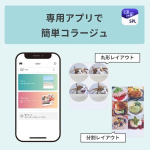 Canon(キヤノン) スマホ専用高画質ミニフ...の詳細画像4