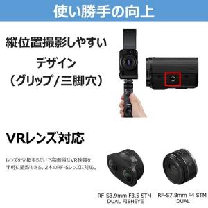 Canon(キヤノン) EOS R50 V・R...の詳細画像3