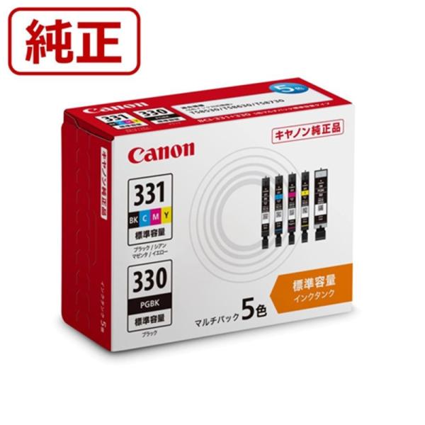 Canon（キヤノン） 純正インクタンク BCI-331（BK/C/M/Y）+BCI-330 マルチ...