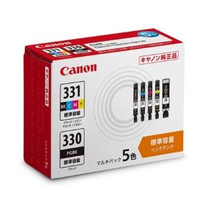 Canon(キヤノン) 純正インクタンク BC...の詳細画像1