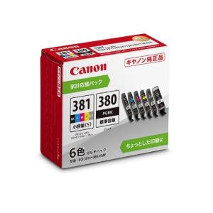 Canon(キヤノン) 純正インクタンク BC...の詳細画像1
