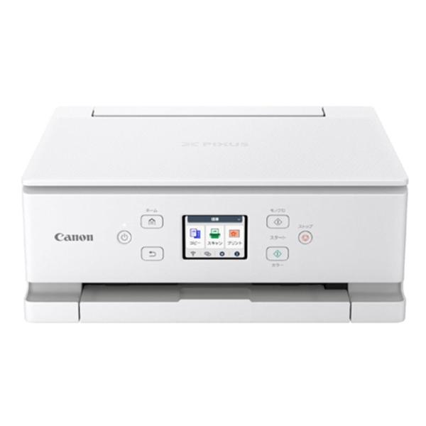 Canon（キヤノン） インクジェットA4カラー複合機　PIXUS TS7630ＷＨ PIXUS T...