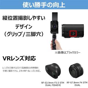 Canon(キヤノン) ミラーレスカメラ EO...の詳細画像3