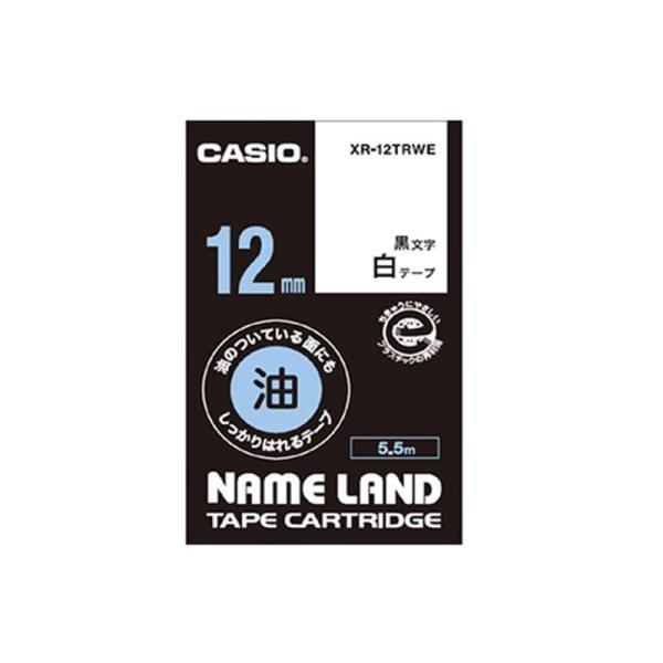 カシオ計算機 ネームランドテープ XR-12TRWE