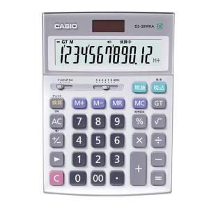 CASIO カシオ カシオ/本格実務電卓/JS-20DC ジャストタイプ グレージュ