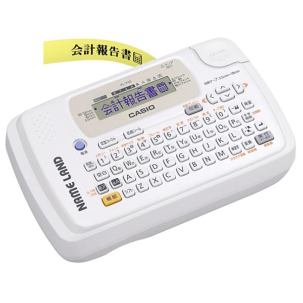 カシオ計算機 ラベルライター　ネームランド KL-P50-WE