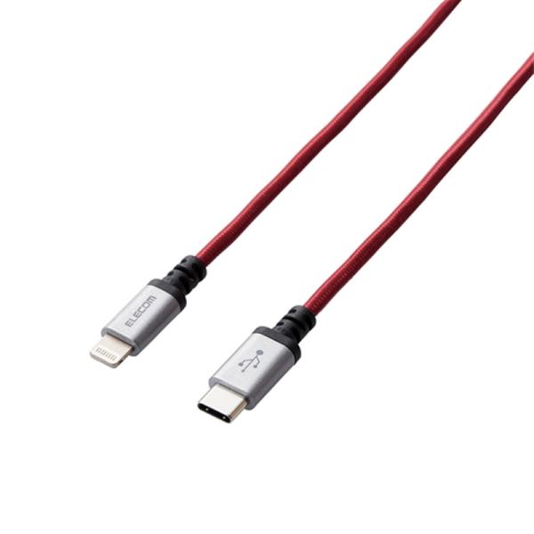 エレコム ＵＳＢ　Ｃ−Ｌｉｇｈｔｎｉｎｇケーブル MPA-CLS12RD