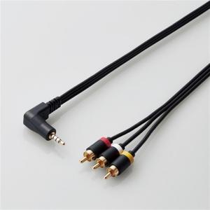 JVCケンウッド ビクター 光デジタルケーブル 1Mミニプラグ-ミニプラグ 黒色 XN-310SA cm3dmju Amazon | JVCケンウッド ビクター 光デジタルケーブル 1Mミニプラグ