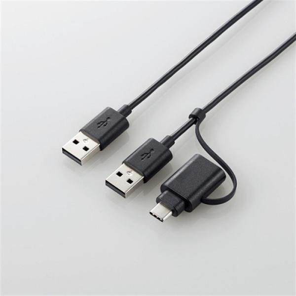 エレコム データ移行ケーブル　ＵＳＢ２．０ UC-TV5BK