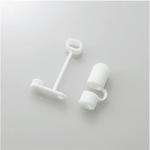 エレコム アップルペンシル専用キャップ TB-APEACCWH