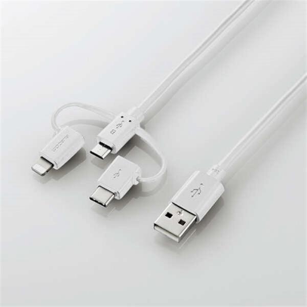 エレコム 3in1スマートフォン用USBケーブル MPA-AMBLCAD12WH
