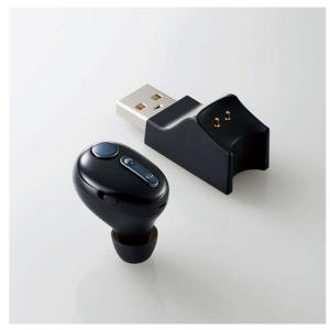 超極小Bluetoothハンズフリーヘッドセット 充電台付き LBT-HSC31PCBK （ブラック）の商品画像