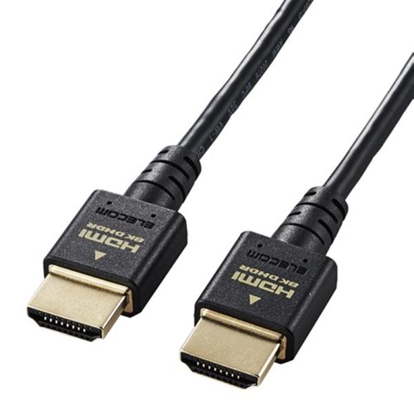 エレコム イーサネット対応ウルトラハイスピードHDMIケーブルスリム DH-HD21ES20BK