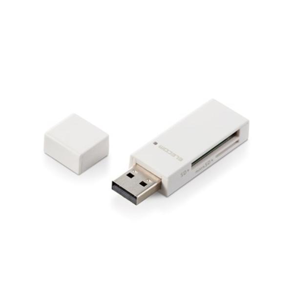 エレコム USB2.0対応メモリカードリーダ/スティックタイプ MR-D205WH