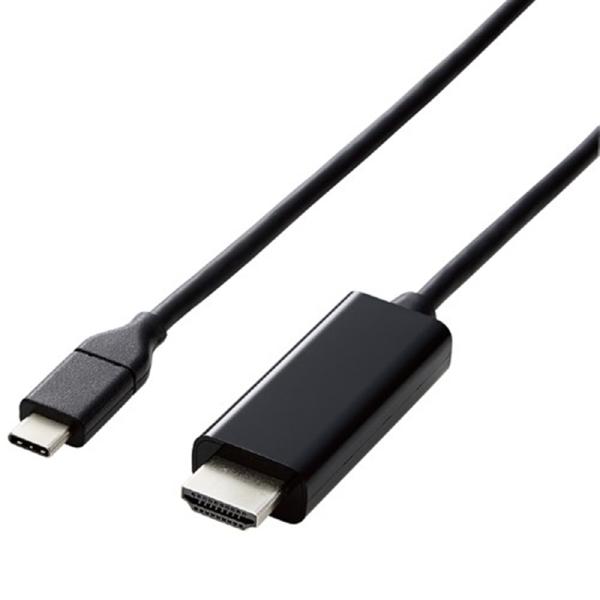 エレコム USB Type-C用HDMI変換ケーブル CAC-CHDMI50BK