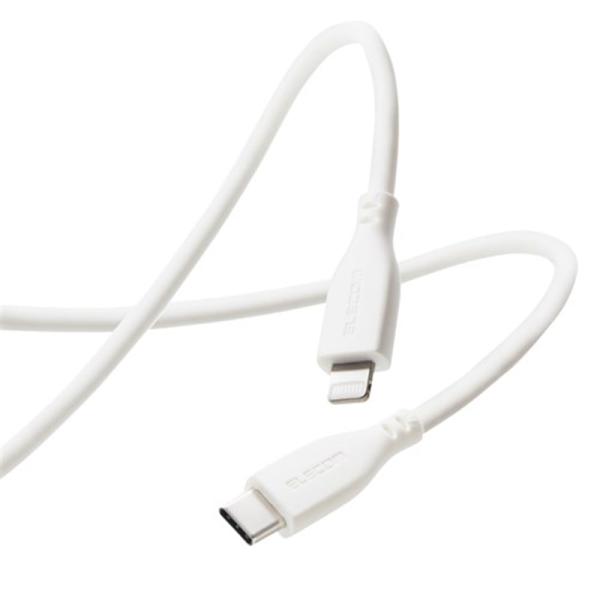 エレコム USB Type-C to Lightningケーブル USB Power Deliver...
