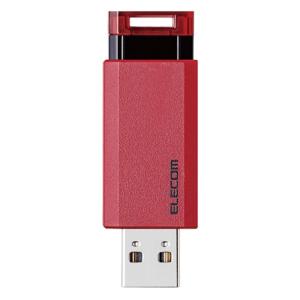 エレコム USBメモリ 128GB USB3.1(Gen1)対応 MF-PKU3128GRD｜ksdenki