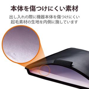 エレコム Surface Pro 8、Surf...の詳細画像4