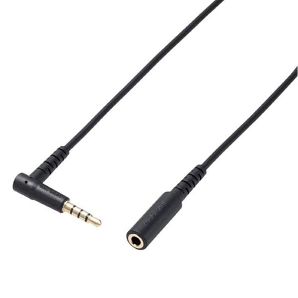 エレコム マイク対応ヘッドホン・イヤホン用延長コード(バンド付属) 2m AV-354P20BK
