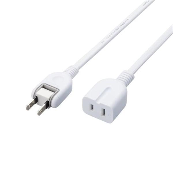 エレコム マグネット付き電源延長コード 2.5m T-X01M-2125WH