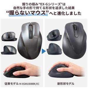 エレコム Bluetooth 無線 マウス 静...の詳細画像1